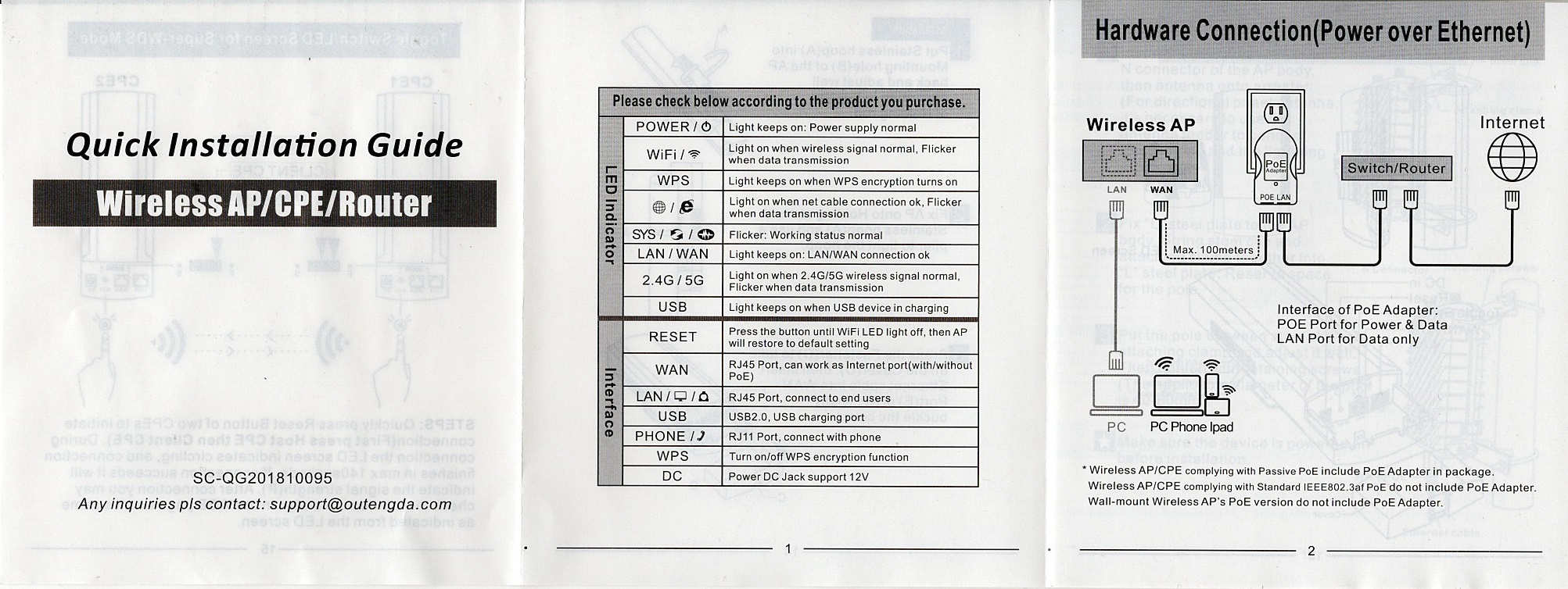mut-wireless-mural-wifi-ethernet-1s6.jpg