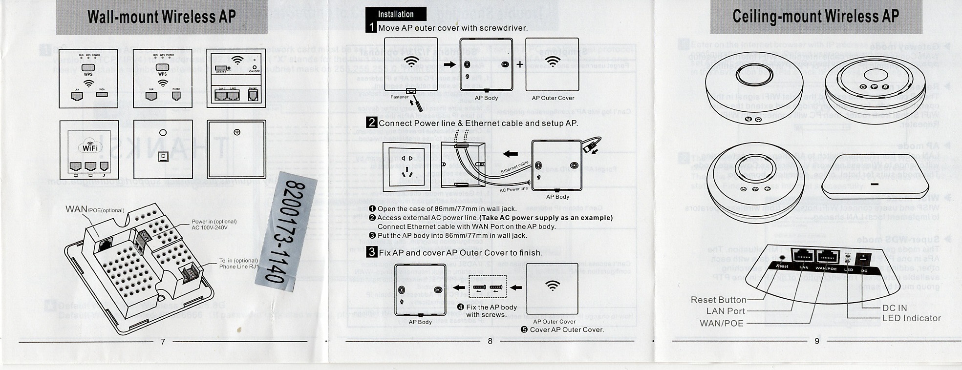 mut-wireless-mural-wifi-ethernet-2s6.jpg