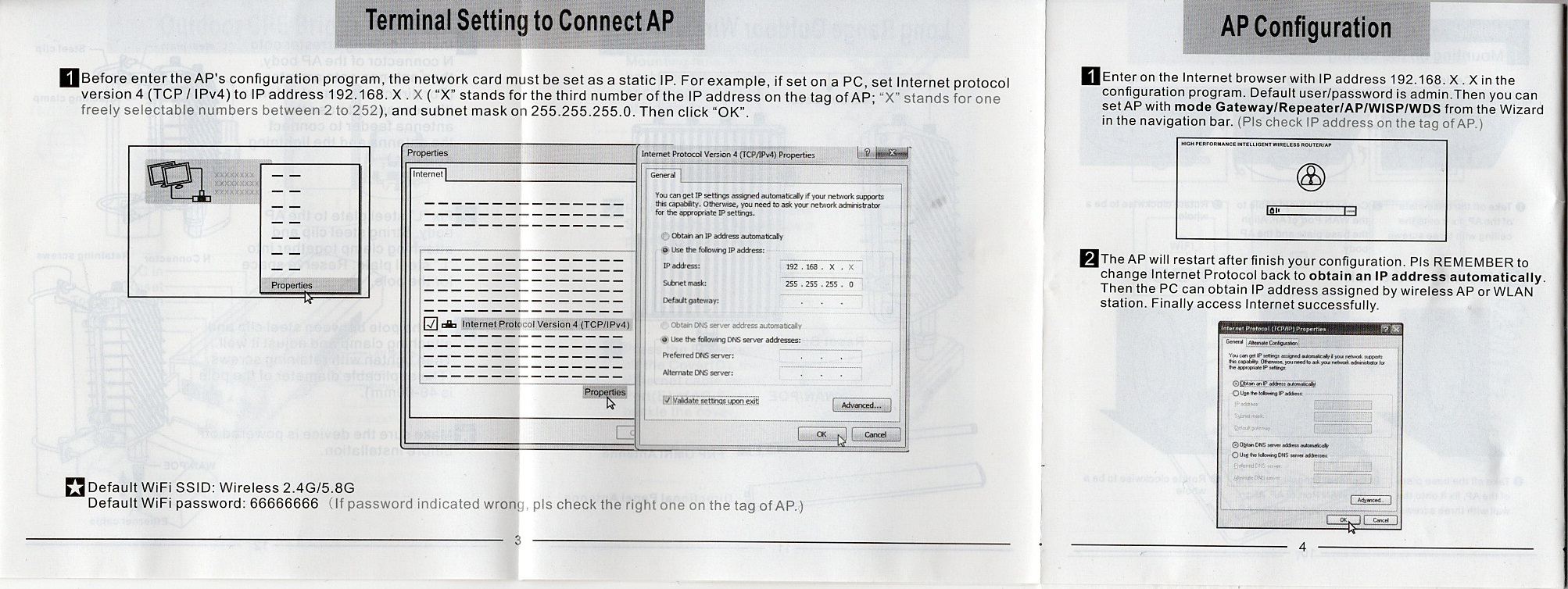 mut-wireless-mural-wifi-ethernet-3s6.jpg